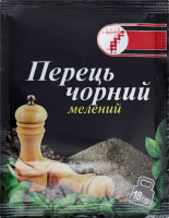 Перец черный молотый 7 м/у 18г
