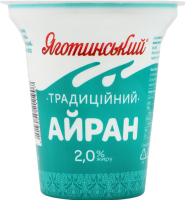 Айран 2% Традиционный Яготинський ст 220г
