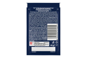 Корм консервований додатковий для дорослих котів з яловичиною Суп Felix д/п 48г