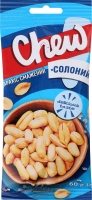 Арахис жареный солёный Chew м/у 60г