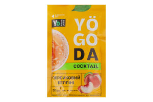 Концентрат напою безалкогольного пастеризований Персиковий белліні Cocktail Yogoda д/п 50г