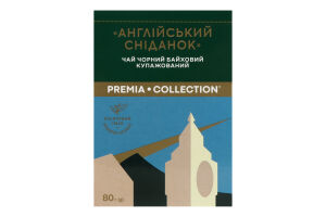 Чай ТМ "Премія" "Англійський Сніданок" 80г