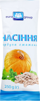Насіння Гарбузове Еврогруп 250 г