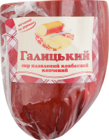 Cыр плавленый 35% колбасный копченый Галицкий ДП Старокостянтинівський молочний завод кг