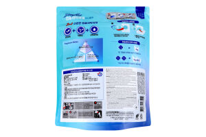 Капсули для прання Top Step Donyblue