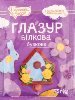 Глазур білкова в асортименті 75г Пікантна кухня