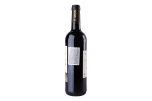 Вино 0.75л 12.5% червоне сухе Pays d'Oc Le Vigneron Catalan пл