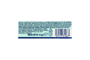 Резинка жевательная без сахара Ментол-эвкалипт Airwaves м/у 14г