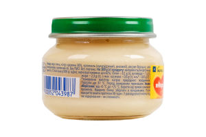 Пюре мясное для детей от 6мес Кролик Milupa с/б 80г