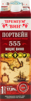 Вино 1л 17% красное ординарное крепленое крепкое Портвейн 555 Приморский Таировский Премиум Преміум Вин т/п