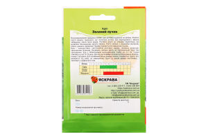 Насіння Кріп Зелений пучок пакет гігант 20г Яскрава