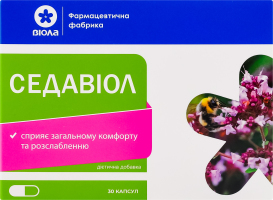 Добавка дієтична Віола Седавіол