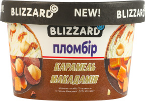 Морозиво 13% пломбір З карамеллю та горіхом макадамія Blizzard ст 90г