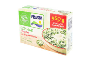 Шпинат глубокой заморозки в сливочном соусе Frosta к/у 450г