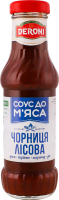 Соус к мясу с лесной черникой Deroni с/бут 320г