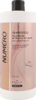 Шампунь для волос питательный Numero С маслом карите и авокадо Brelil 1000мл