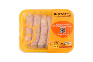 Ковбаски-гриль #ЦеМ'ясо кур-свин сир сулугуні г/у