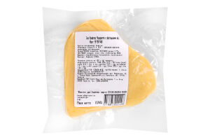 Сыр Крафтяр Моцарелла с фисташками 45% в/у