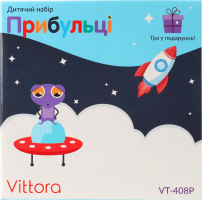 Набір посуду дитячого Прибульці склокераміка 3предмети Vittora
