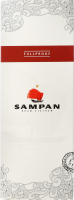 Ром Sampan Full Proof Small Batch
