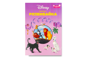 Книга-розвивайка для дітей від 3років Класика Дісней Disney Everstories Publishing 1шт