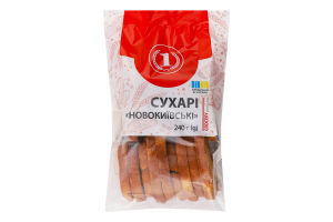 Сухарі Новокиївські ТМ "1" м/у 240г