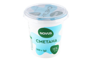 Сметана 15% Novus стакан 300г
