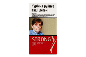 Сигарили з фільтром Strong Demi Premium Ruby 20шт