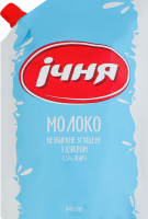 Молоко сгущенное 8.5% цельное с сахаром Ічня д/п 440г
