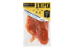 Снеки куриные вяленые Италия Джерки KlimFood м/у 100г