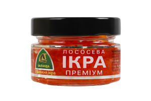Ікра лососева зерниста солена Преміум Шаланда 1с с/б 100г