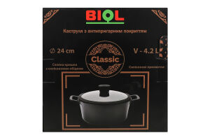 Каструля Classic 4,2л антипригарне покриття індукційне дно з скляною кришкою 24см Biol