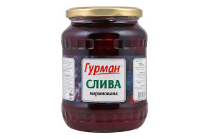 Слива маринована 770г твіст/б Гурман