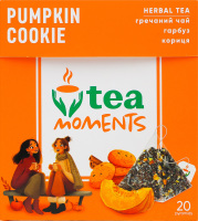Чай гречнево-травяной фасованный с лимонником, ромашкой, имбирем и тыквой Тыквенное печенье Tea Moments к/у 20х1.8г