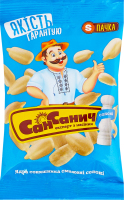 Ядра подсолнечника жареные соленые Сан Санич м/у 50г