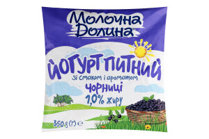 Йогурт 1% питьевой со вкусом и ароматом черники Молочна Долина м/у 350г