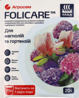 Добриво мінеральне д/магнолій та гортензій 20г Folicare