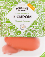 Сардельки вареные из мяса птицы С сыром М'ясний хутір 1с кг