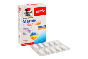 Доппельгерц Актив Магній+кальцій №30 капс