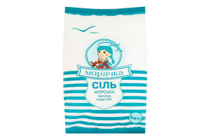 Сіль морська харчова помел №1 Морячка м/у 1кг