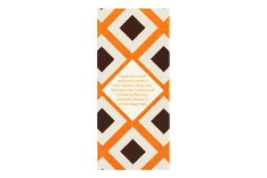 Соль морская копченая хлопьями Maldon к/у 125г