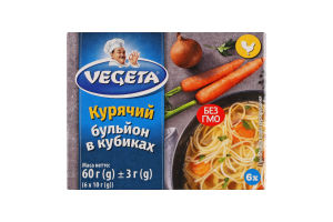 КУБИК БУЛЬЙОН КУРЯЧИЙ /6Х10Г/ 1УП ВЕГЕТА