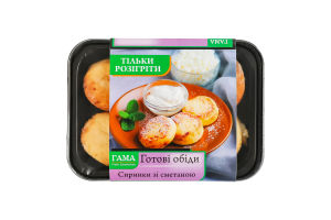 Сырники со сметаной Гама Fresh Sandwiches лоток 265г