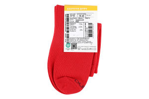 Шкарпетки дитячі Duna 4710 червоний р.18-20