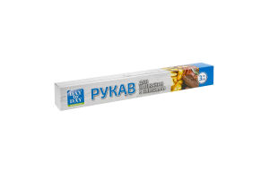 Рукав для запікання з кліпсами 3м Day by Day 1шт
