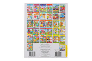 Розмальовка д/хлопчиків та дівчаток в асортименті Пегас