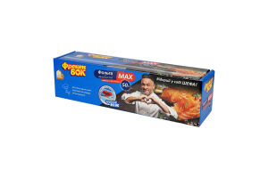 Фольга алюминиевая с ножом-слайдером 50м Max Фрекен Бок 1шт