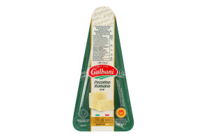 Сыр 36% твердый DOP Пекорино Романо Galbani лоток 160г