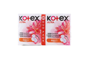 Прокладки гигиенические ультратонкие Normal Ultra Kotex 20шт