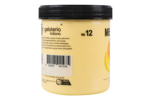 Мороженое Дыня La Gelateria Italiana п/б 330г